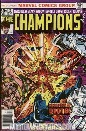 Champions (Marvel) #8