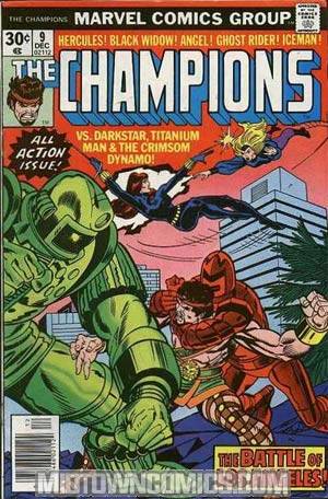 Champions (Marvel) #9