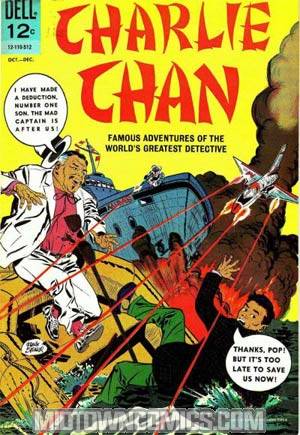 Charlie Chan #1