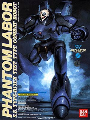 Quick View