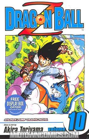Dragon Ball Z Vol 10 TP 2nd Ed