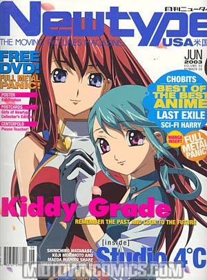 Newtype English Edition W/DVD Vol 2 #6 Jun 2003