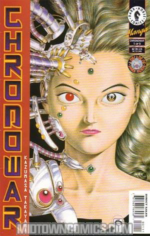 Chronowar (Manga) #1