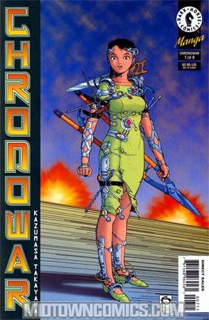 Chronowar (Manga) #7