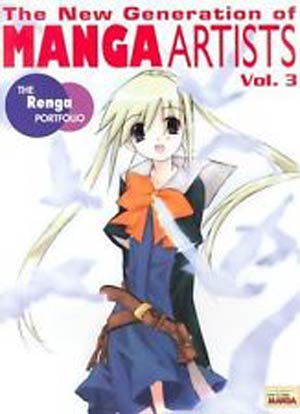 New Generation Of Manga Artists Vol 3
