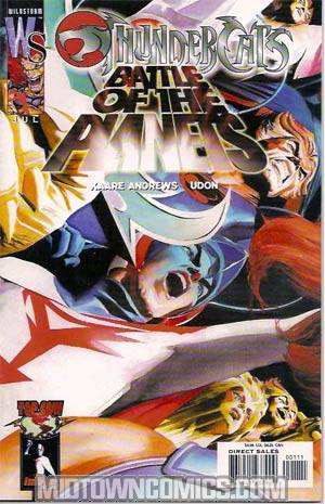 Thundercats Battle Of The Planets #1 Cover B ALex Ross Cover