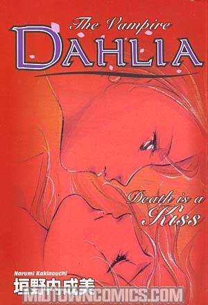 Vampire Dahlia Vol 1 GN