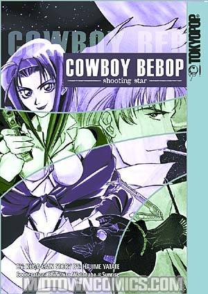 Cowboy Bebop Shooting Stars Vol 2 GN