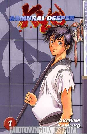 Samurai Deeper Kyo Vol 1 GN