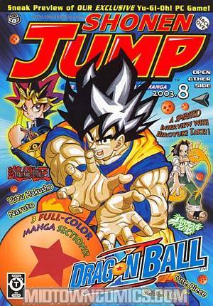 Shonen Jump Vol 1 #8 Aug 2003