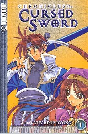 Chronicles Of The Cursed Sword Vol 1 GN