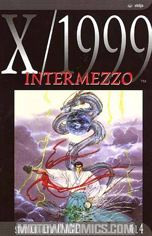 X/1999 Vol 4 Intermezzo TP 2nd Ed