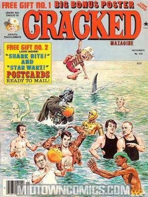 Cracked #155