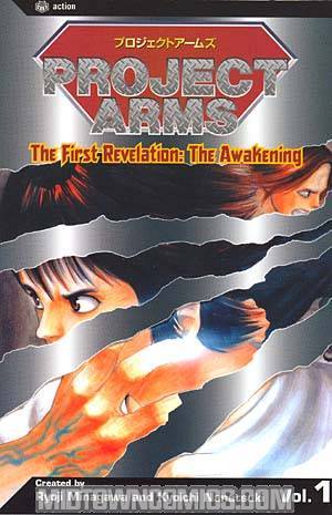 Project Arms Vol 1 First Revelation Awakenings TP