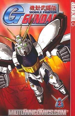 G-Gundam Vol 2 GN