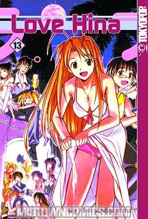 Love Hina Vol 13 GN