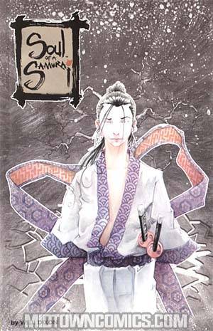 Soul Of A Samurai #2