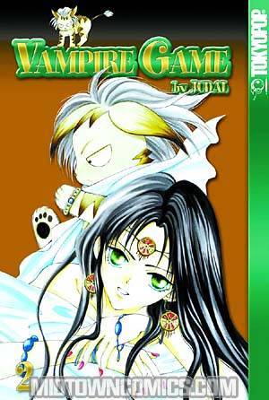 Vampire Game Vol 2 GN
