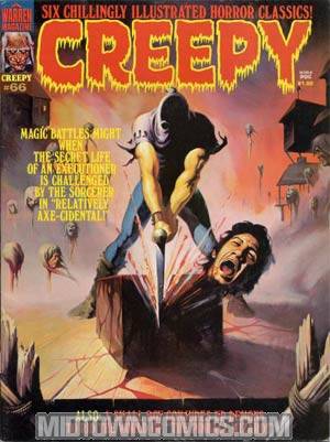 Creepy Magazine #66