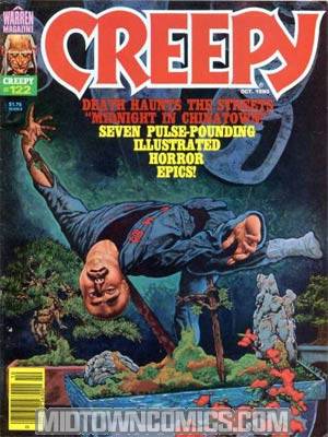 Creepy Magazine #122