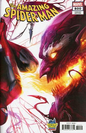 Amazing Spider-Man Vol 4 #800  Midtown Exclusive Francesco Mattina & Will Sliney Connecting Variant Cover (Right Side) Recommended Back Issues