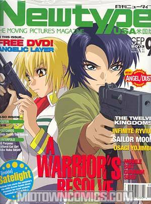Newtype English Edition W/DVD Vol 2 #9 Sep 2003