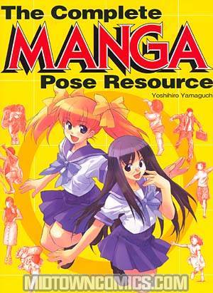Complete Manga Pose Resource TP