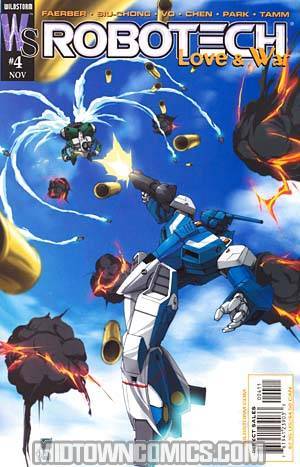 Robotech Love And War #4 Cover A Vo