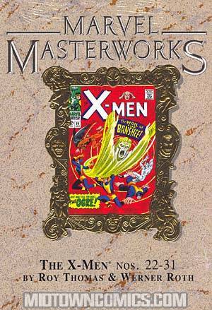 Marvel Masterworks X-Men Vol 3 HC Var Dust Jacket