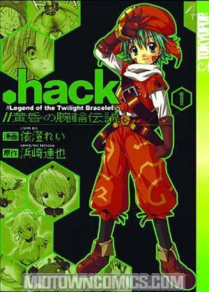 .hack//Legend Of The Twilight Vol 1 GN