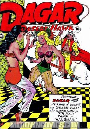 Dagar Desert Hawk #19