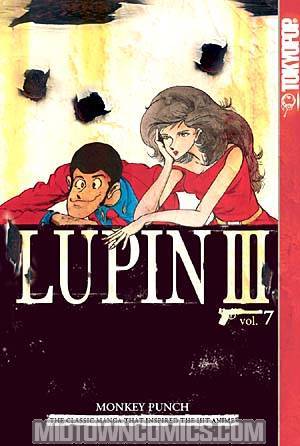 Lupin III Vol 7 GN