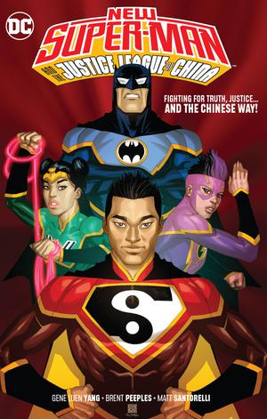 Quick View