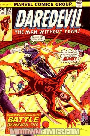 Daredevil #132 Cover A 25-Cent Edition