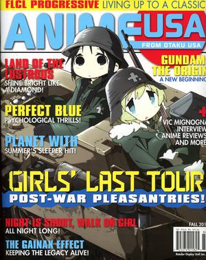 Top 10 Anime Magazines  Publications To Follow in 2023