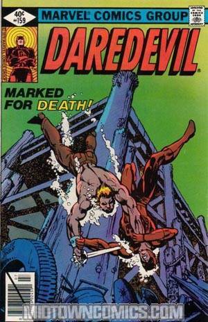 Daredevil #159