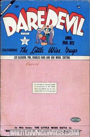 Daredevil Comics #82