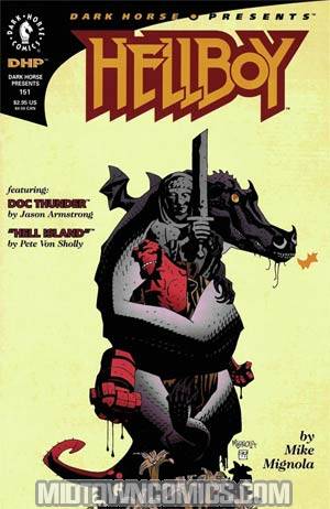 Dark Horse Presents #151