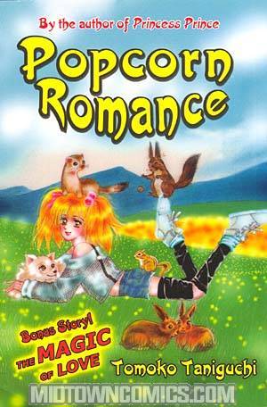 Popcorn Romance GN