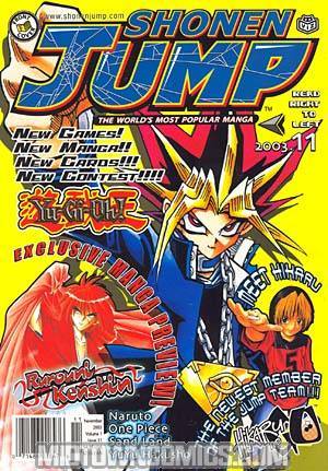 Shonen Jump Vol 1 #11 Nov 2003