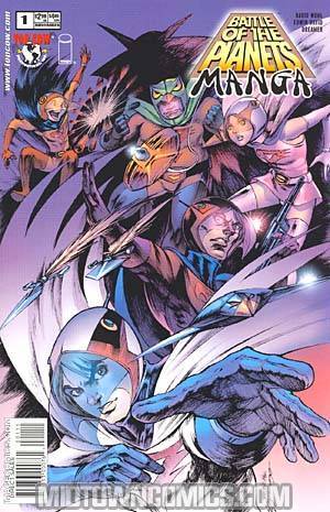 Battle Of The Planets Manga #1