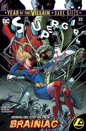 Supergirl Supergirl