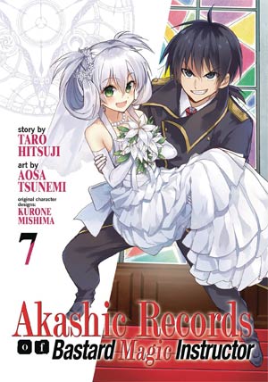 Akashic Records Of Bastard Magic Instructor Vol 7 GN