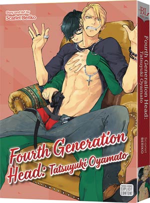 Fourth Generation Head Tatsuyuki Oyamato Vol 1 GN