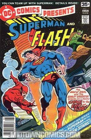 DC Comics Presents #1