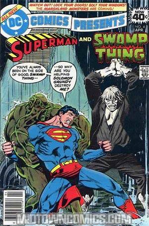 DC Comics Presents #8