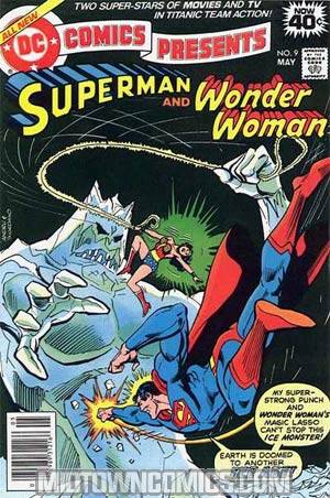 DC Comics Presents #9