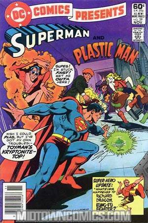 DC Comics Presents #39