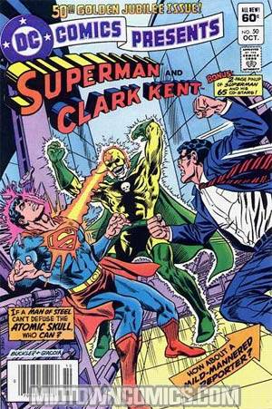 DC Comics Presents #50