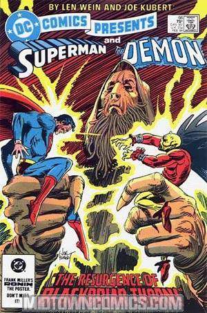 DC Comics Presents #66